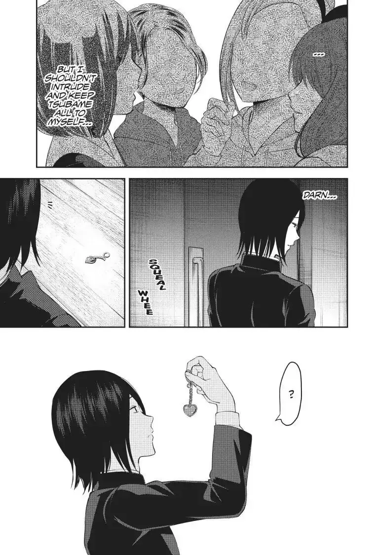 Kaguya-sama: Love is War (Colored) - Chapter 137 - Page 3