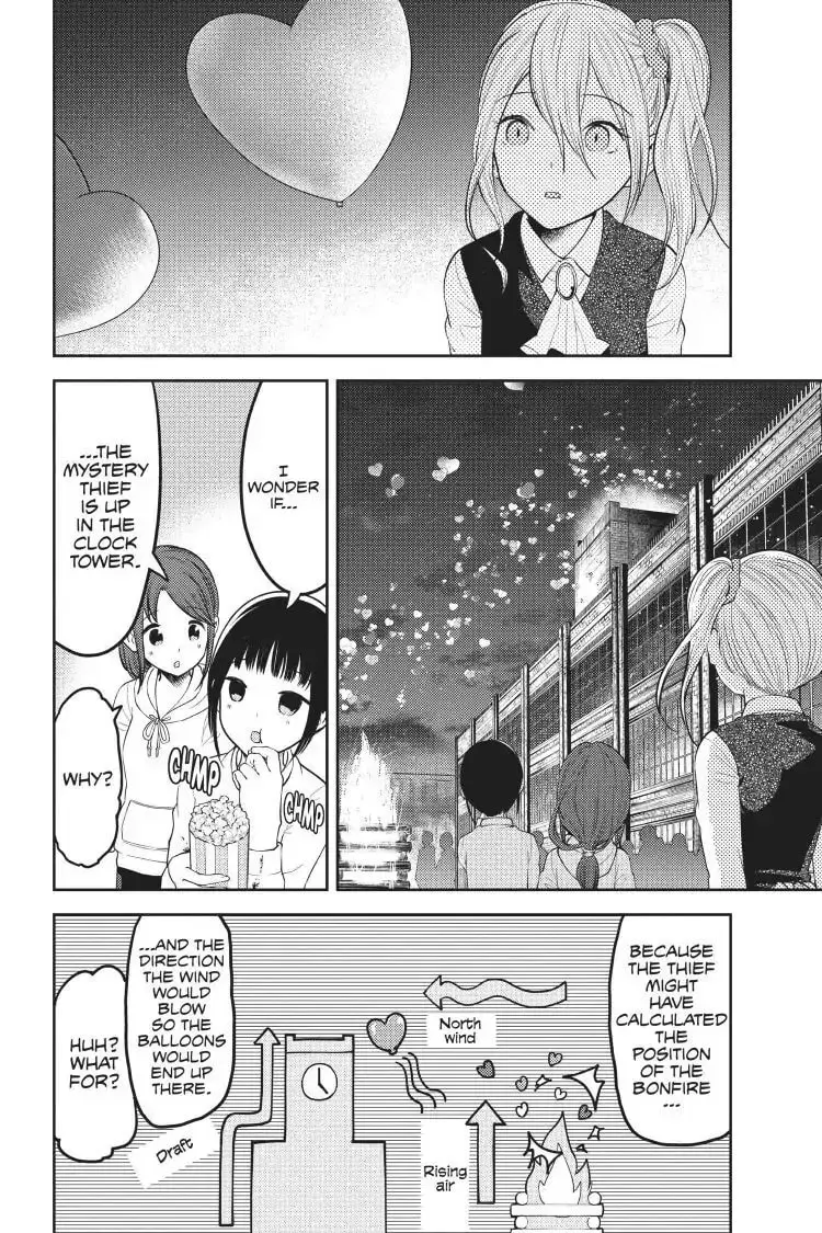 Kaguya-sama: Love is War (Colored) - Chapter 137 - Page 4
