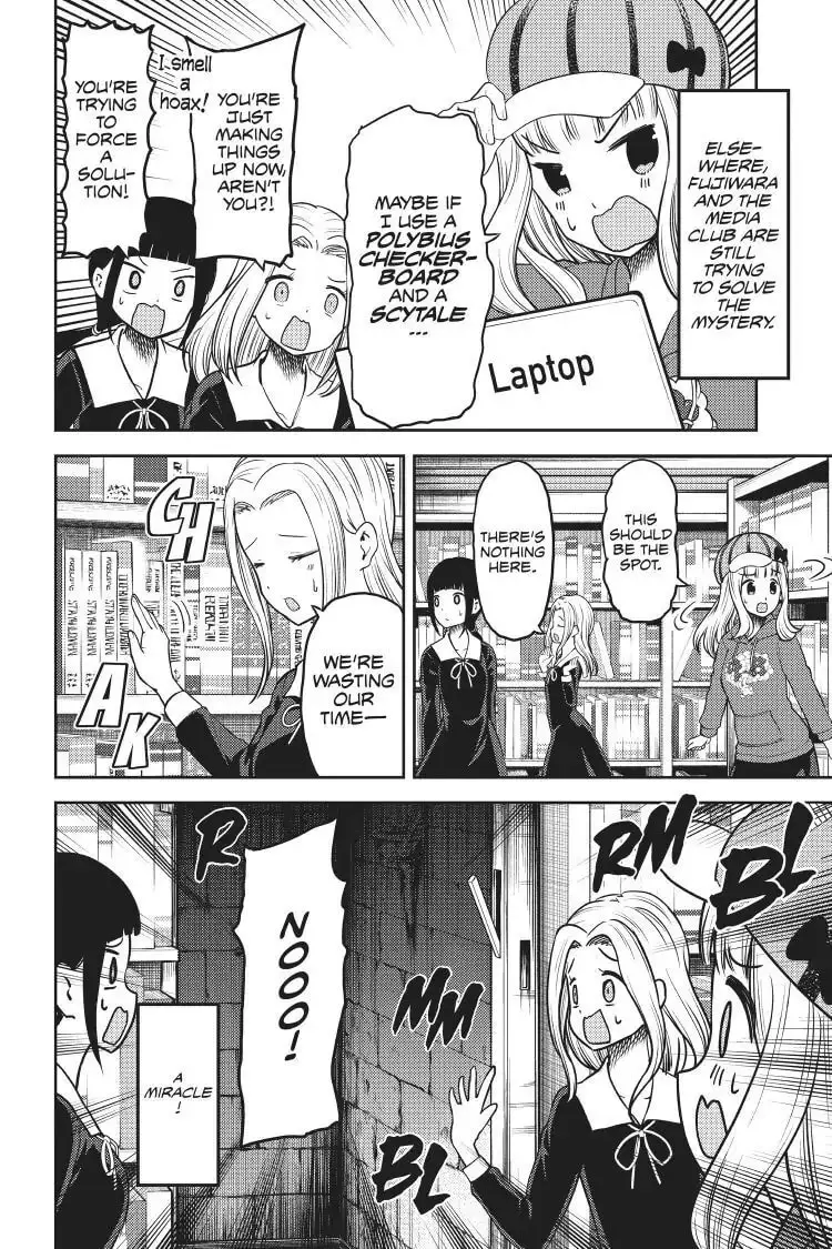 Kaguya-sama: Love is War (Colored) - Chapter 137 - Page 8