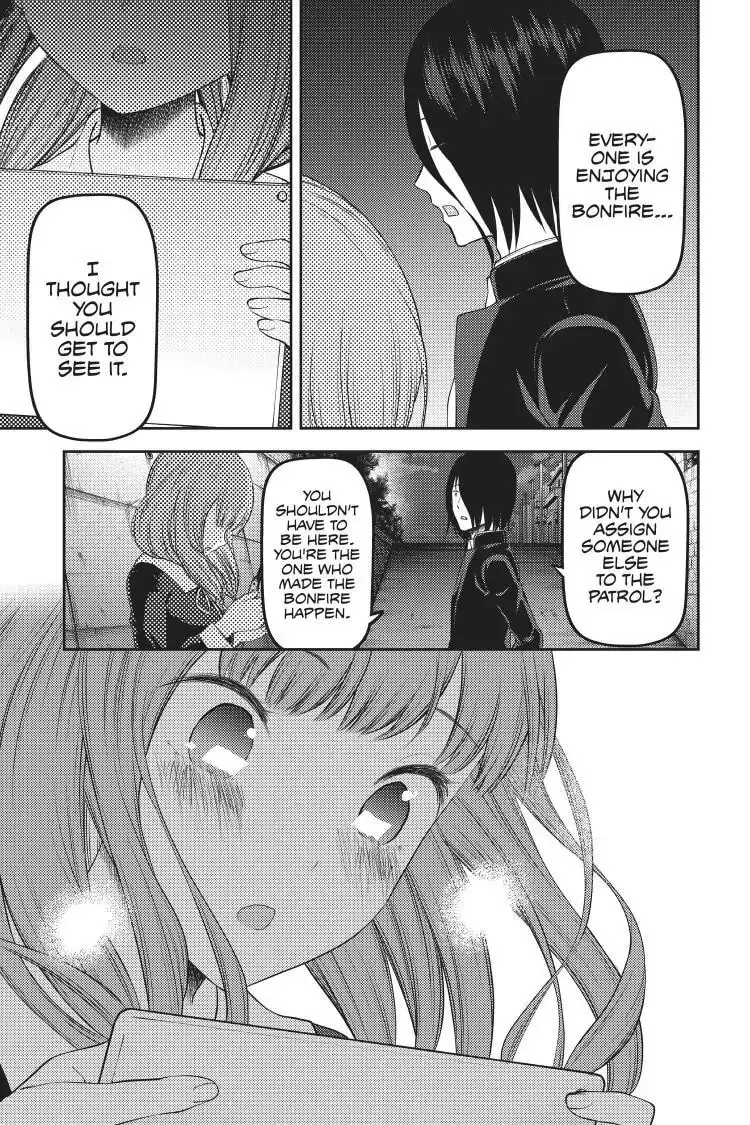 Kaguya-sama: Love is War (Colored) - Chapter 137 - Page 15
