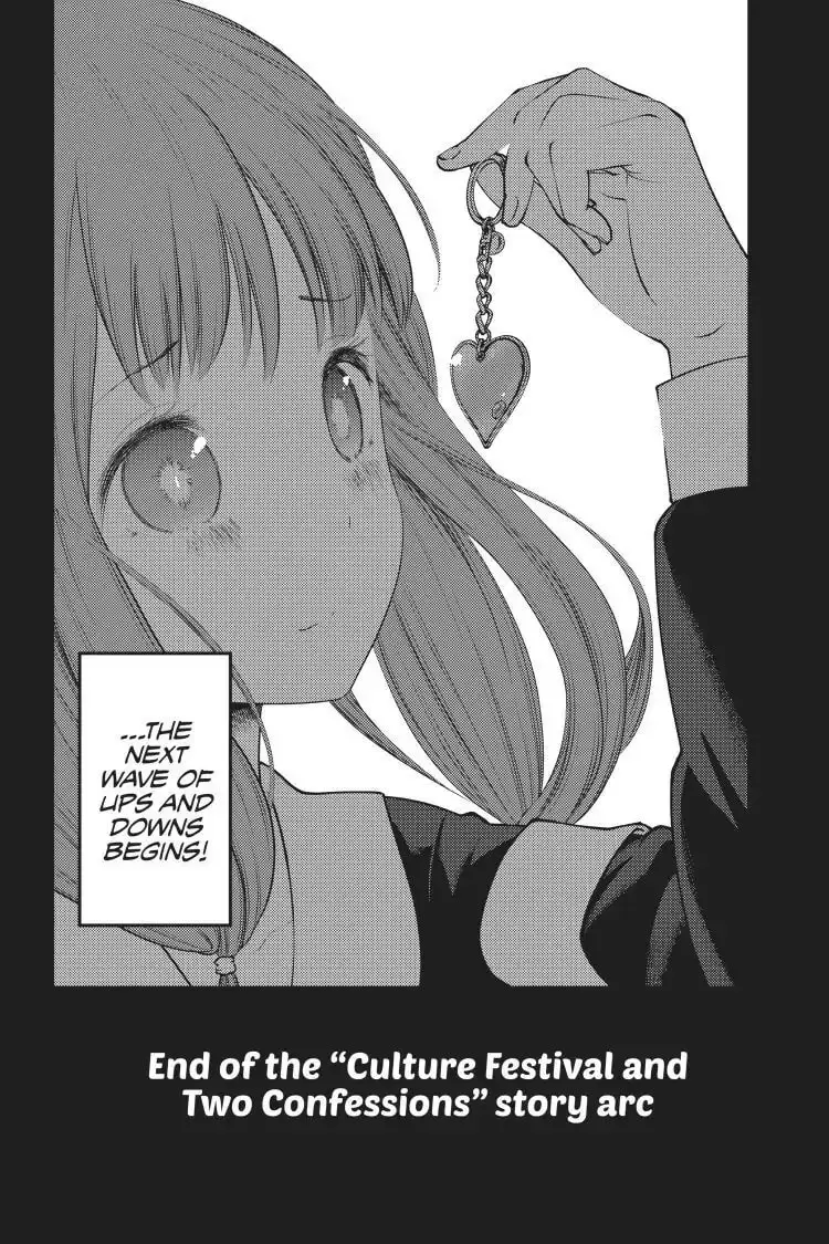 Kaguya-sama: Love is War (Colored) - Chapter 137 - Page 18