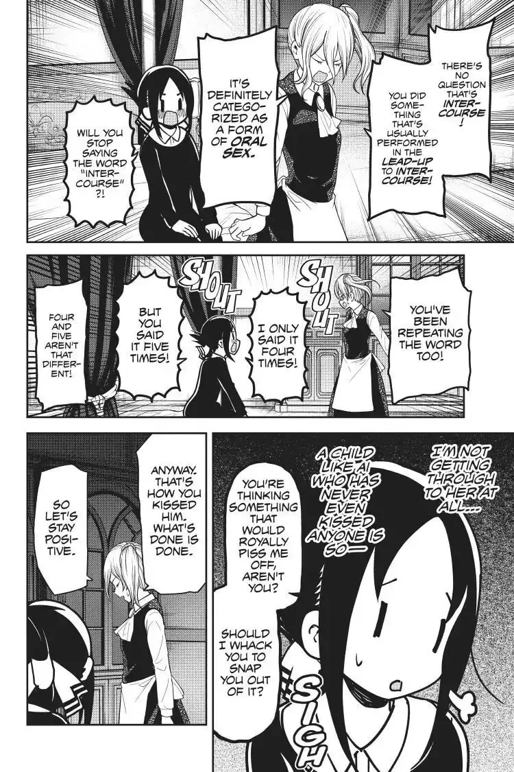 Kaguya-sama: Love is War (Colored) - Chapter 138 - Page 12