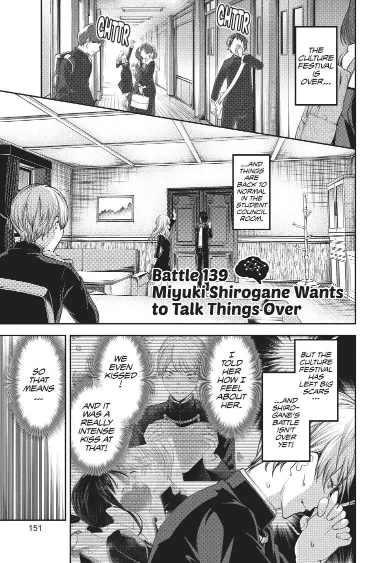 Kaguya-sama: Love is War (Colored) - Chapter 139 - Page 1