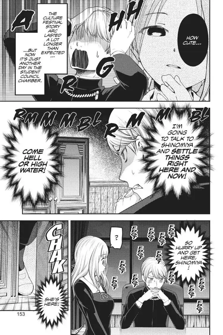 Kaguya-sama: Love is War (Colored) - Chapter 139 - Page 3