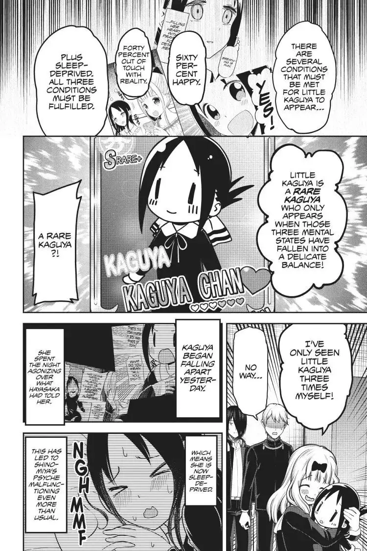 Kaguya-sama: Love is War (Colored) - Chapter 139 - Page 6