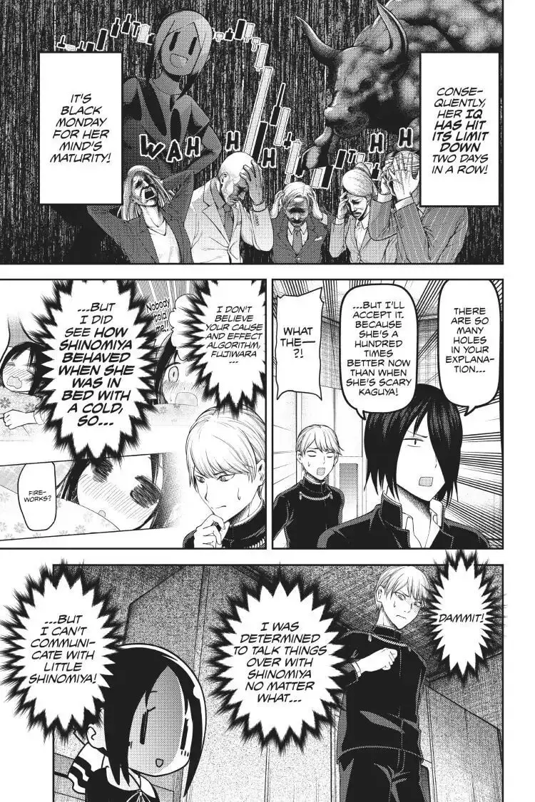 Kaguya-sama: Love is War (Colored) - Chapter 139 - Page 7