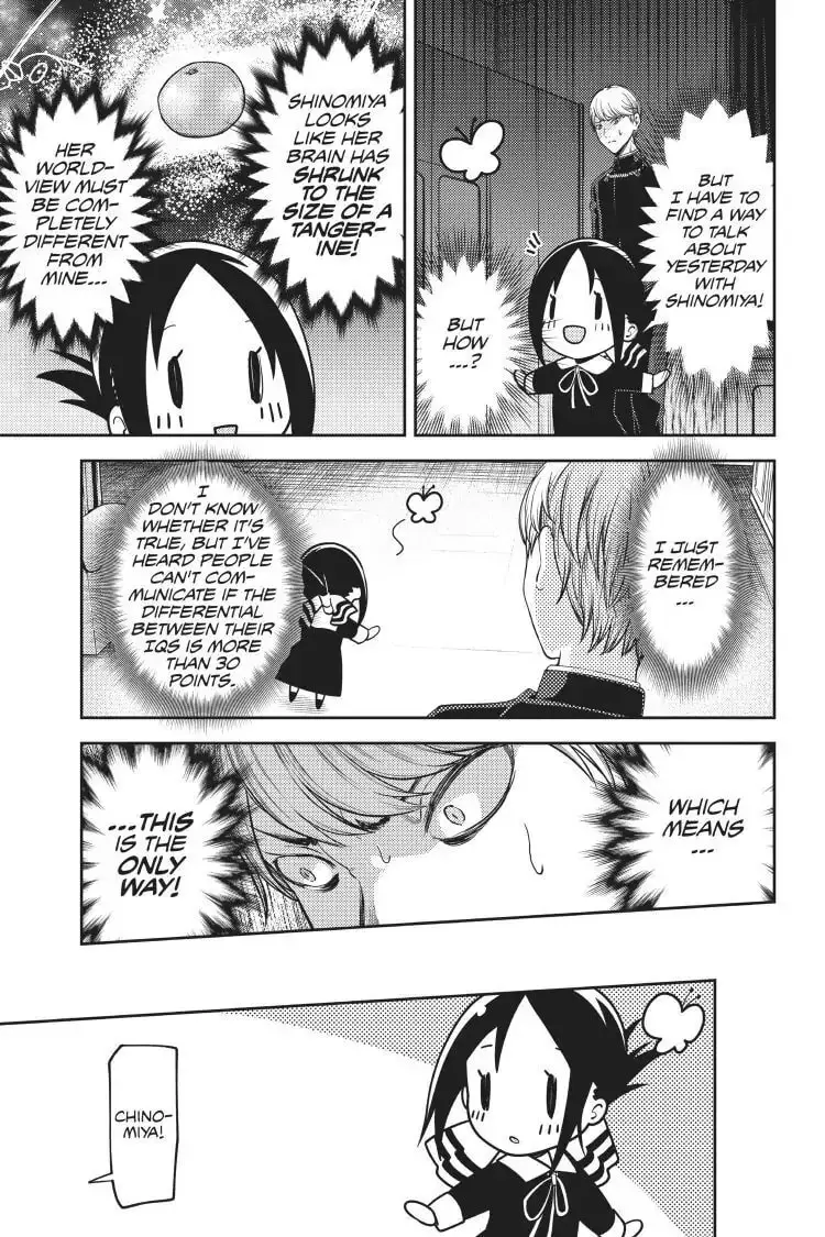 Kaguya-sama: Love is War (Colored) - Chapter 139 - Page 15