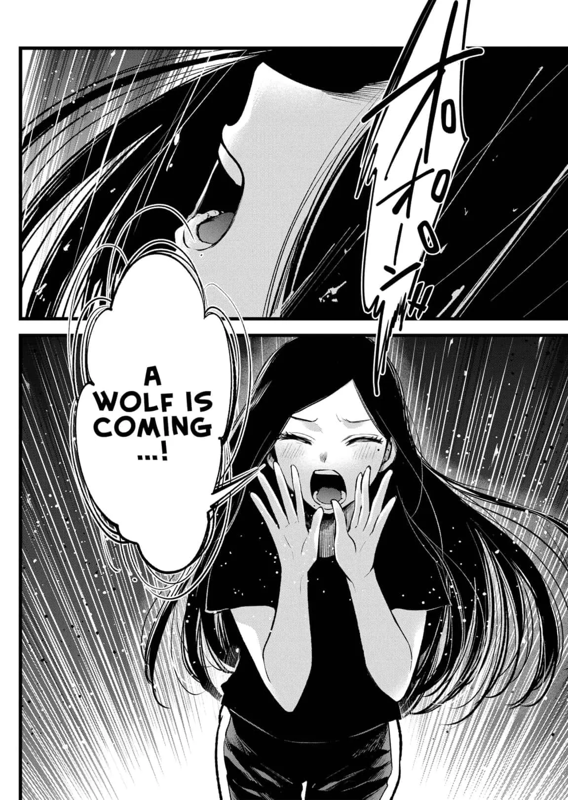 OSHI NO KO - Chapter 114 - Page 15