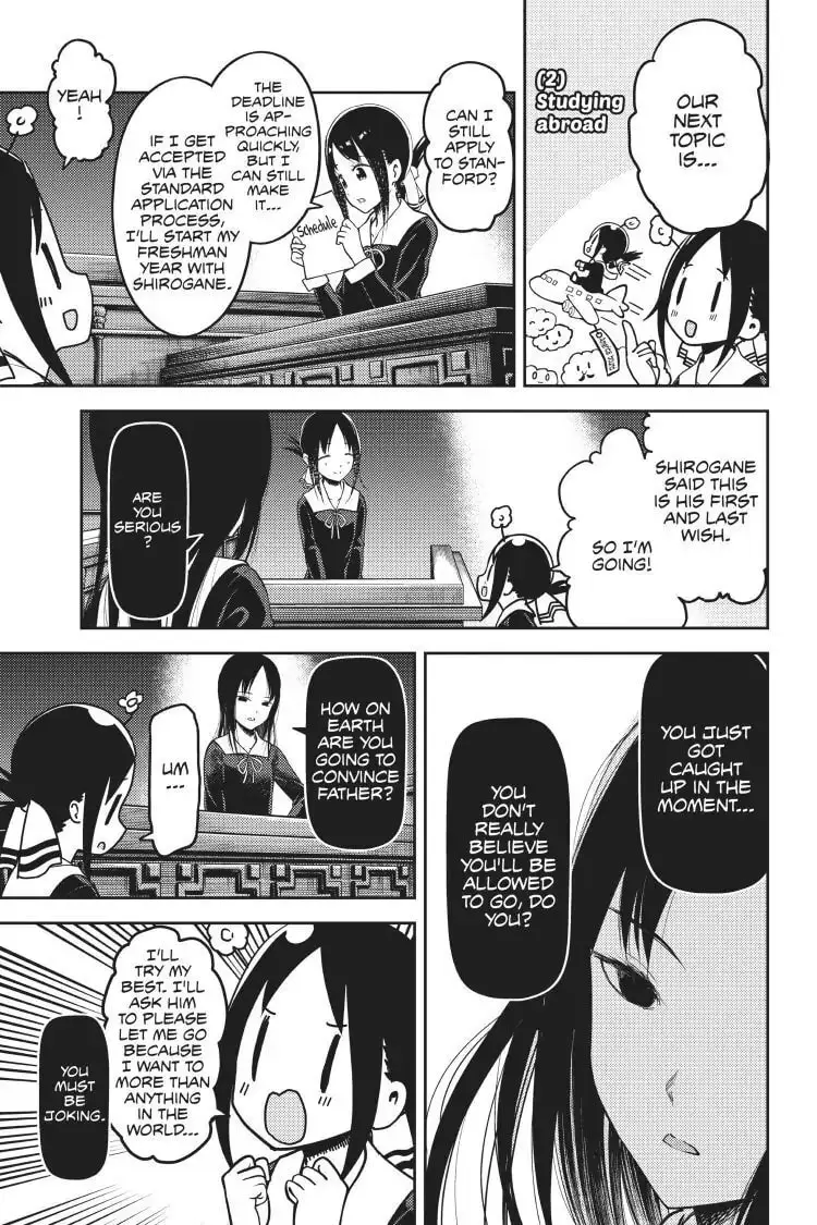 Kaguya-sama: Love is War (Colored) - Chapter 141 - Page 7