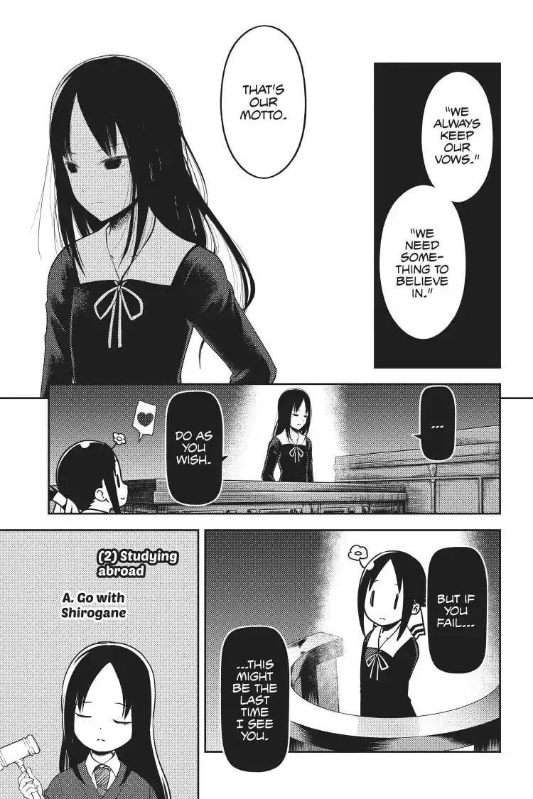 Kaguya-sama: Love is War (Colored) - Chapter 141 - Page 9