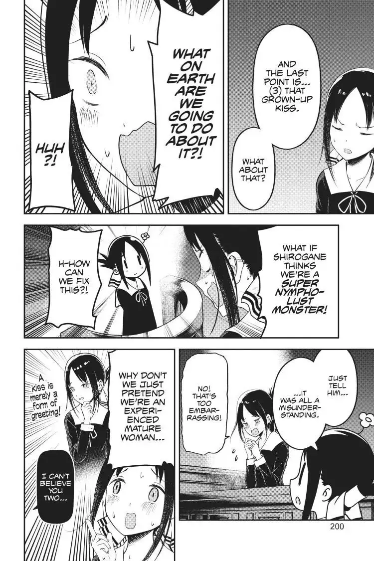 Kaguya-sama: Love is War (Colored) - Chapter 141 - Page 10