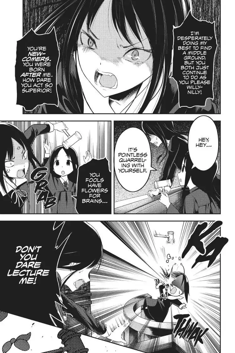 Kaguya-sama: Love is War (Colored) - Chapter 141 - Page 15