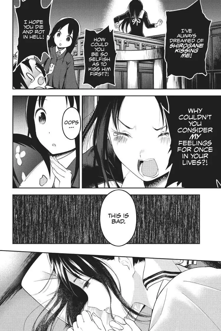 Kaguya-sama: Love is War (Colored) - Chapter 141 - Page 16