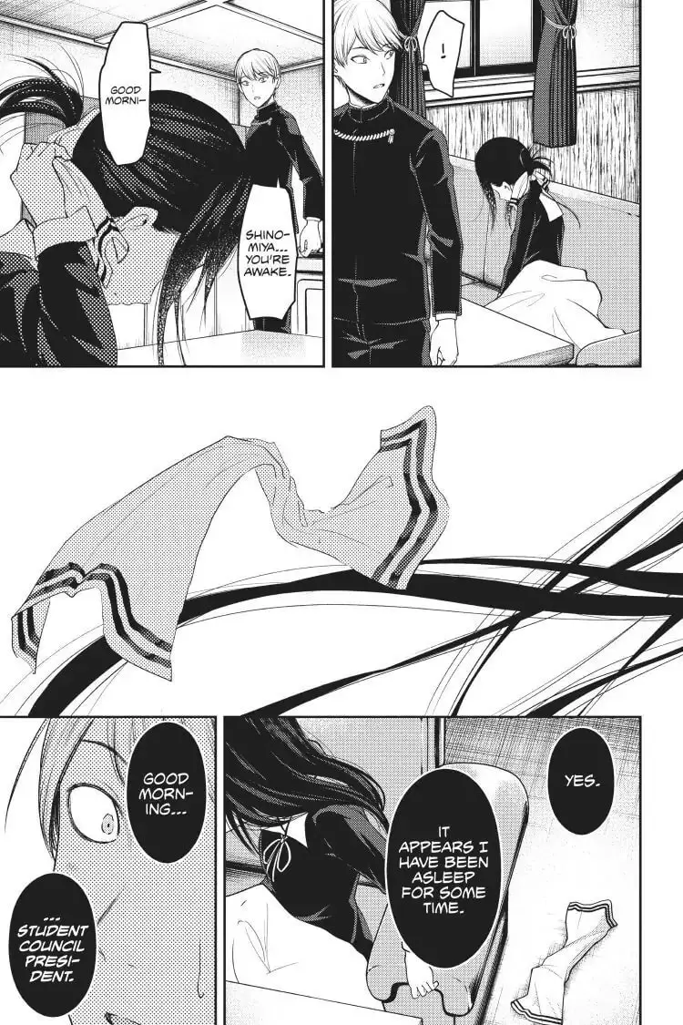Kaguya-sama: Love is War (Colored) - Chapter 141 - Page 17