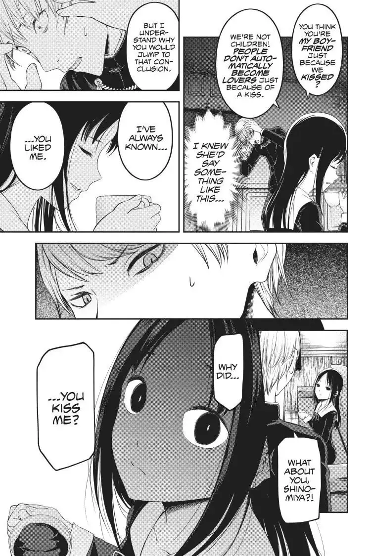 Kaguya-sama: Love is War (Colored) - Chapter 142 - Page 12
