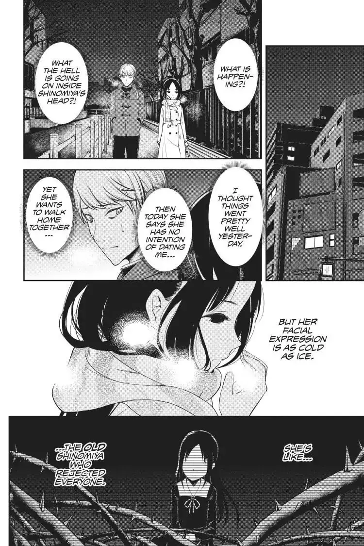 Kaguya-sama: Love is War (Colored) - Chapter 142 - Page 17