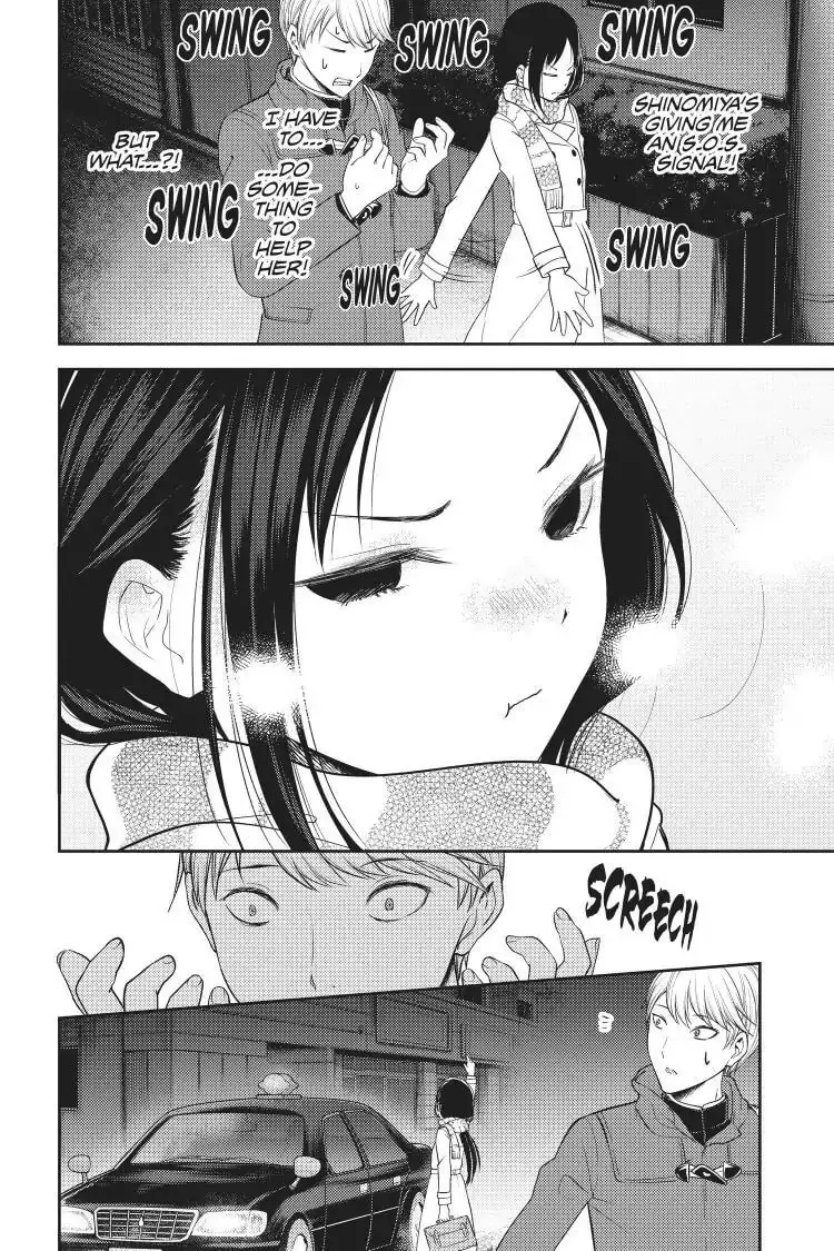 Kaguya-sama: Love is War (Colored) - Chapter 142 - Page 23