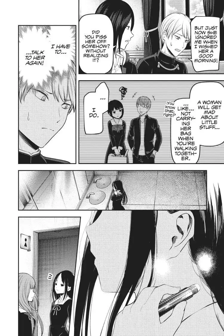 Kaguya-sama: Love is War (Colored) - Chapter 143 - Page 6