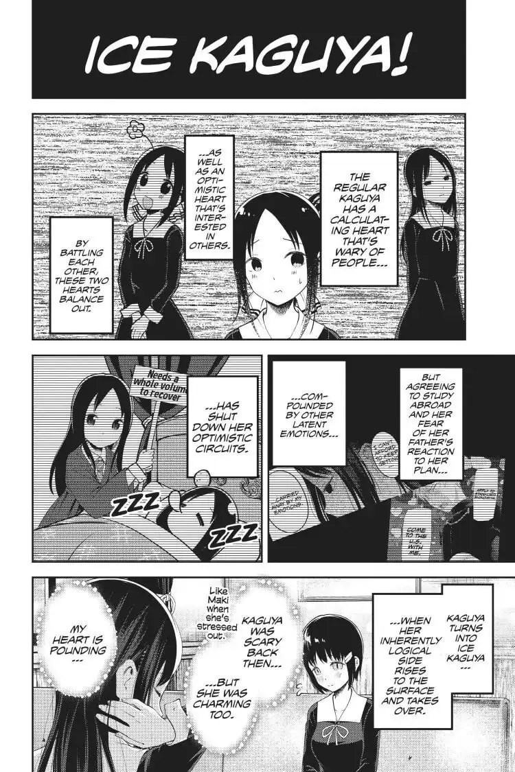 Kaguya-sama: Love is War (Colored) - Chapter 144 - Page 2