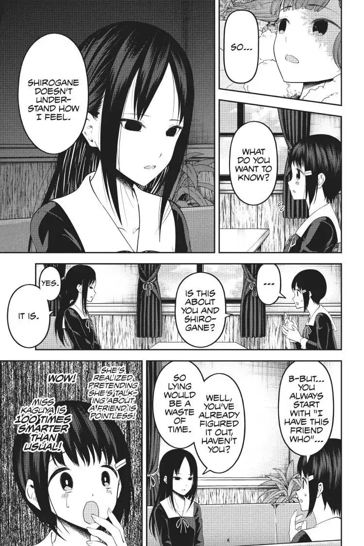 Kaguya-sama: Love is War (Colored) - Chapter 144 - Page 5
