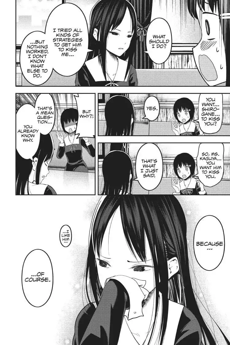 Kaguya-sama: Love is War (Colored) - Chapter 144 - Page 8