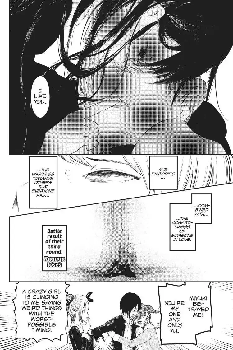 Kaguya-sama: Love is War (Colored) - Chapter 144 - Page 18