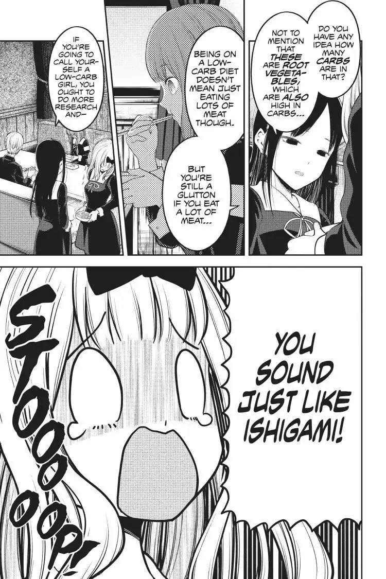 Kaguya-sama: Love is War (Colored) - Chapter 145 - Page 7