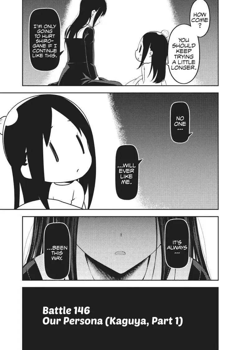 Kaguya-sama: Love is War (Colored) - Chapter 146 - Page 3
