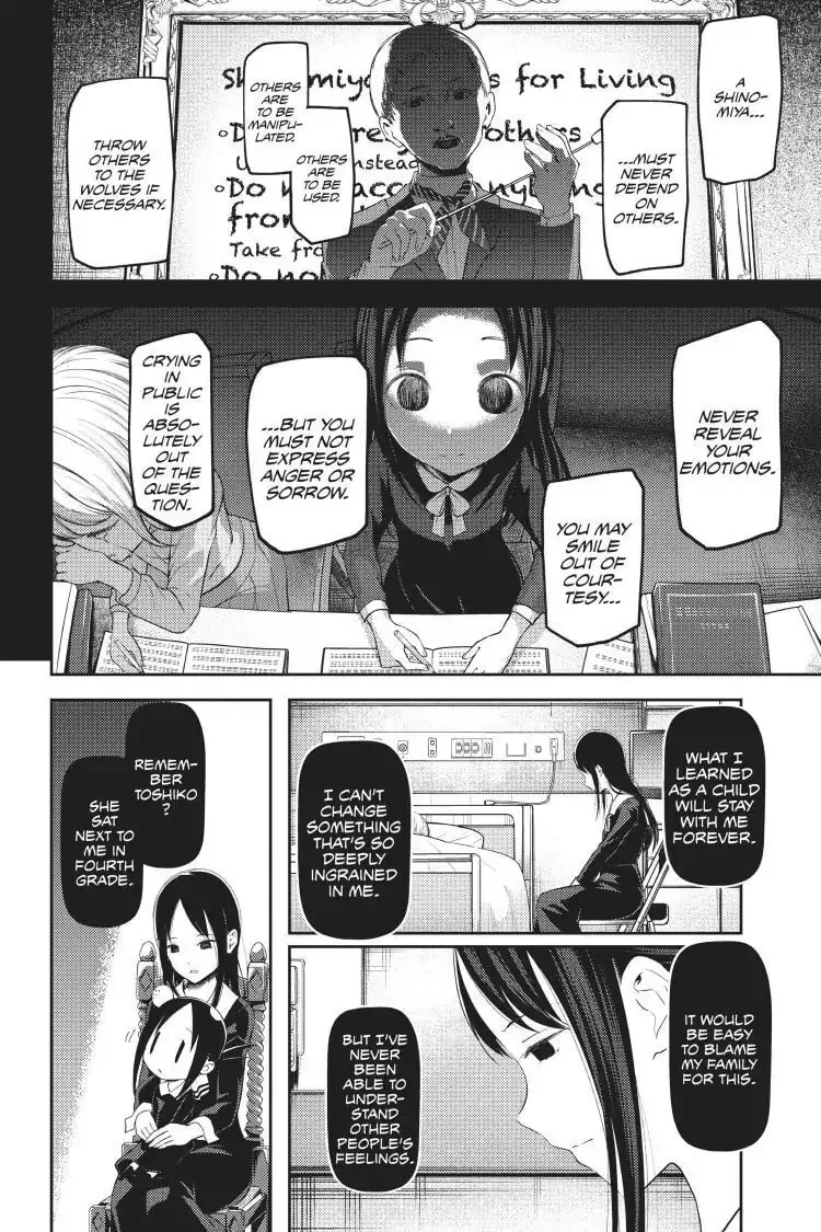 Kaguya-sama: Love is War (Colored) - Chapter 146 - Page 4