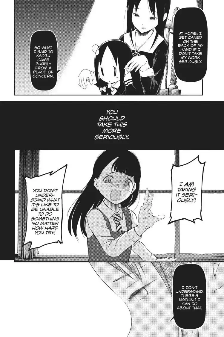 Kaguya-sama: Love is War (Colored) - Chapter 146 - Page 6