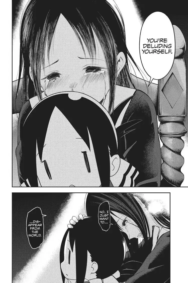 Kaguya-sama: Love is War (Colored) - Chapter 146 - Page 12