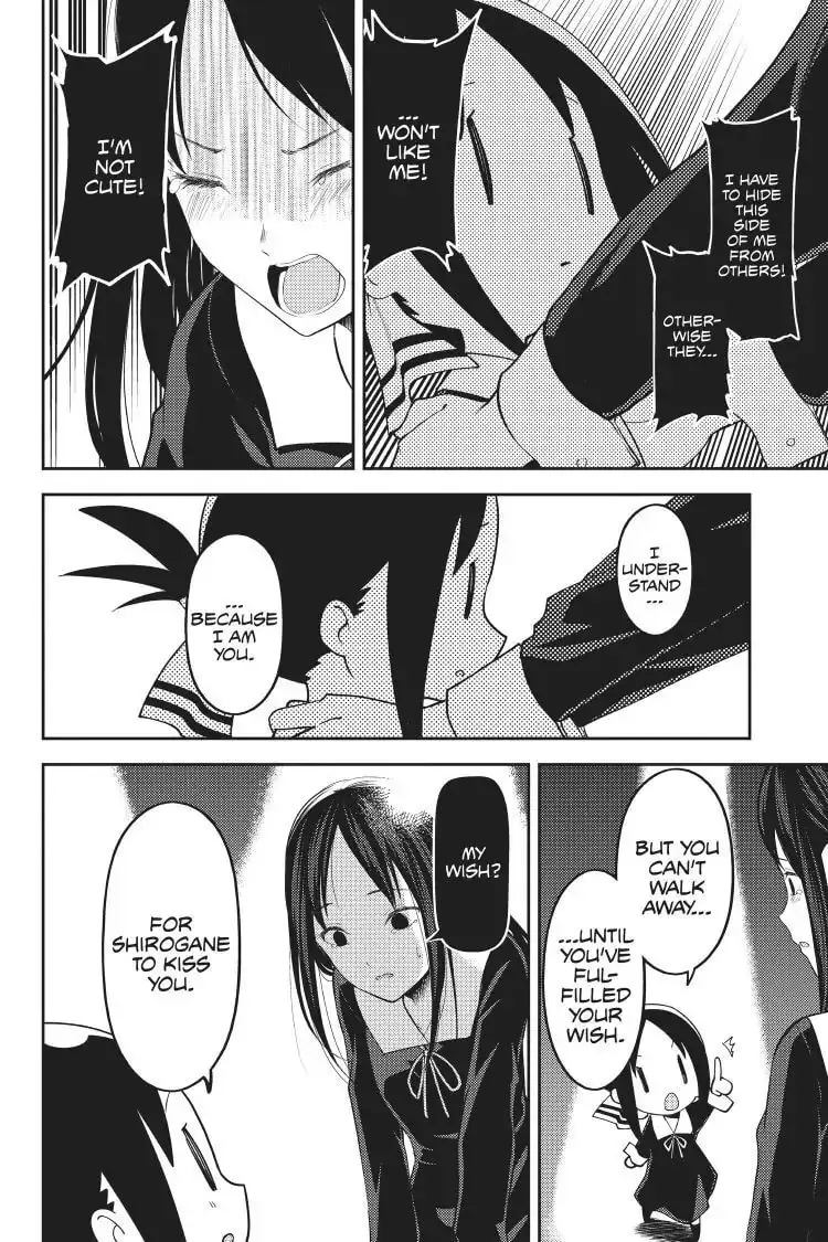 Kaguya-sama: Love is War (Colored) - Chapter 146 - Page 14