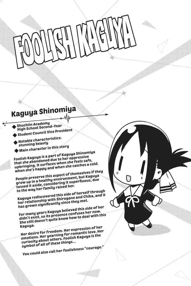 Kaguya-sama: Love is War (Colored) - Chapter 146 - Page 19
