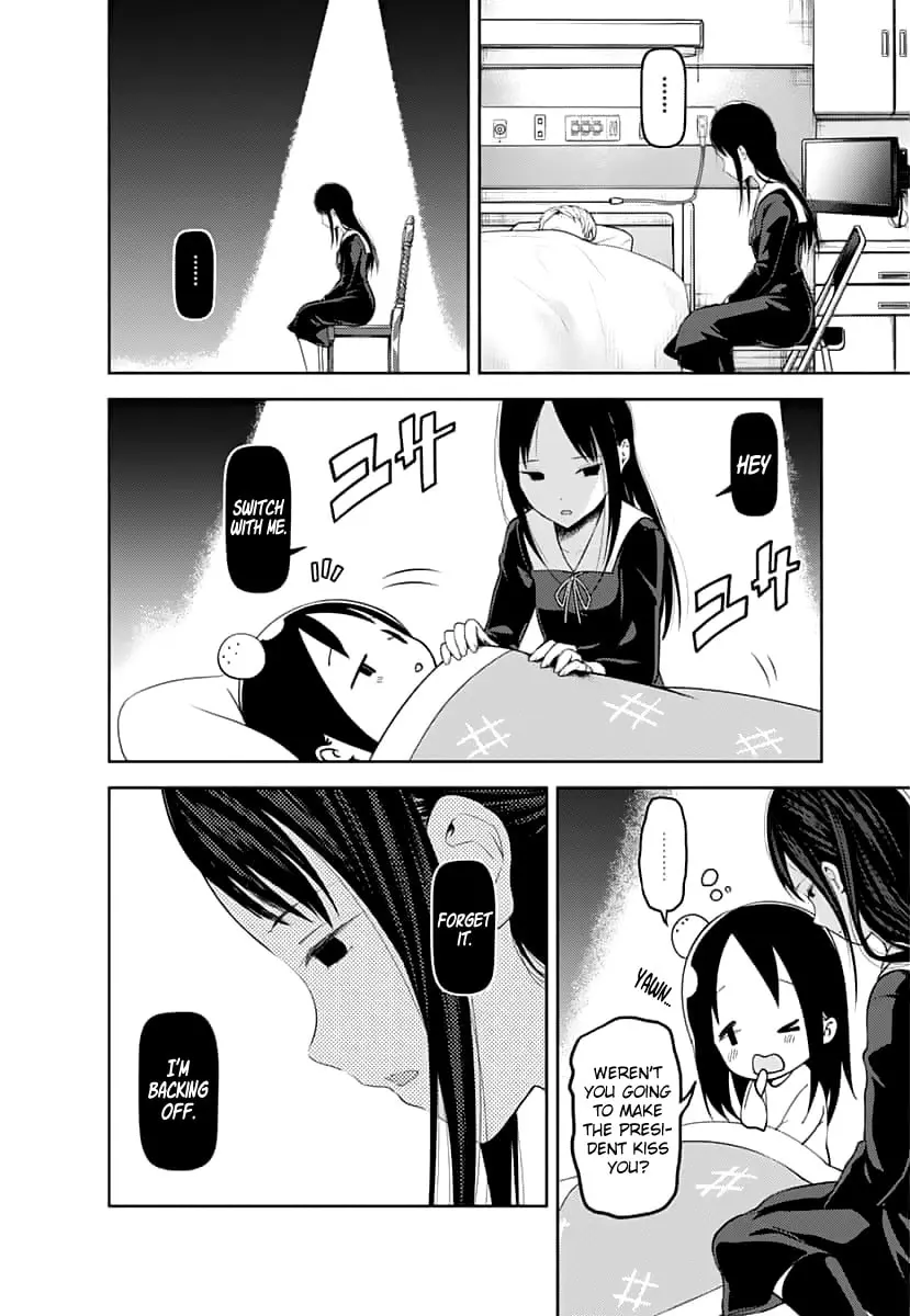 Kaguya-sama: Love is War (Colored) - Chapter 146.1 - Page 2