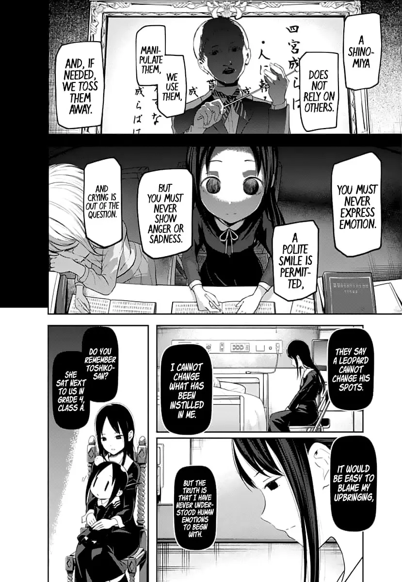 Kaguya-sama: Love is War (Colored) - Chapter 146.1 - Page 4