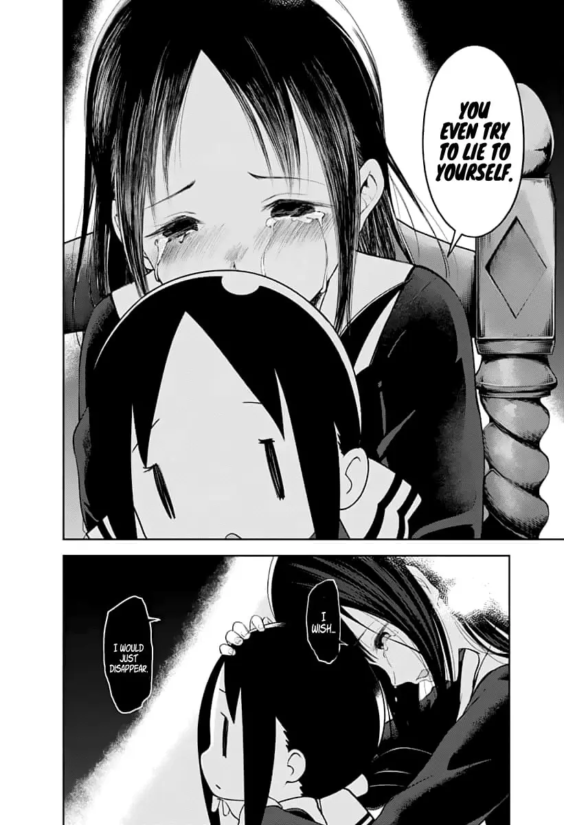 Kaguya-sama: Love is War (Colored) - Chapter 146.1 - Page 12