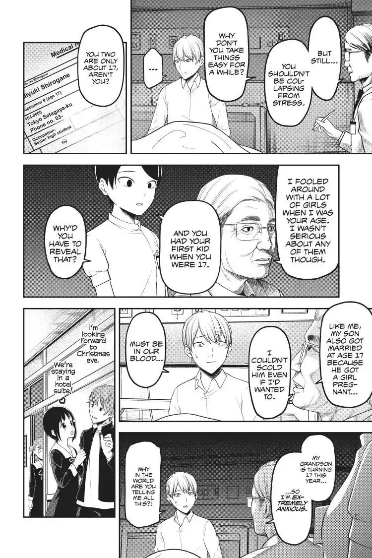 Kaguya-sama: Love is War (Colored) - Chapter 147 - Page 4