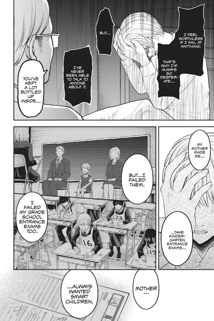 Kaguya-sama: Love is War (Colored) - Chapter 147 - Page 6