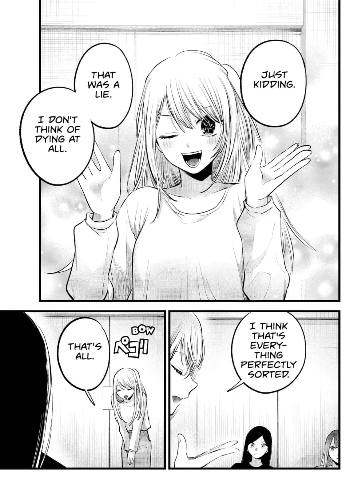 OSHI NO KO - Chapter 115 - Page 13