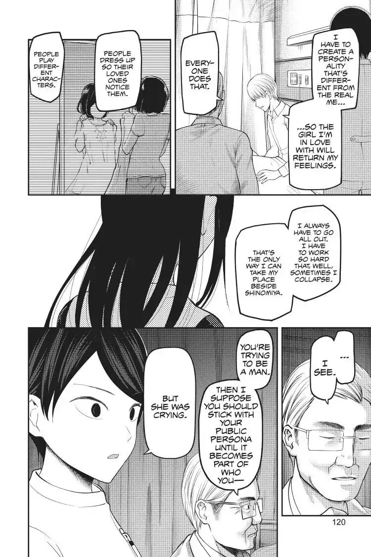 Kaguya-sama: Love is War (Colored) - Chapter 147 - Page 14