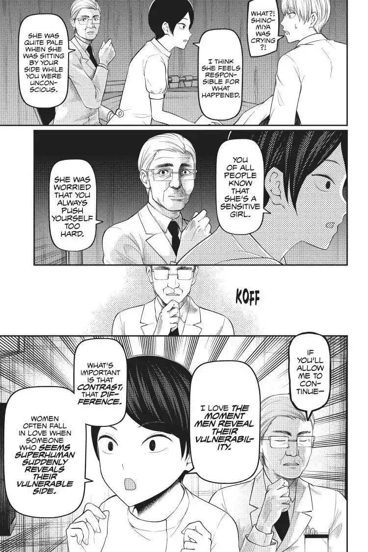 Kaguya-sama: Love is War (Colored) - Chapter 147 - Page 15