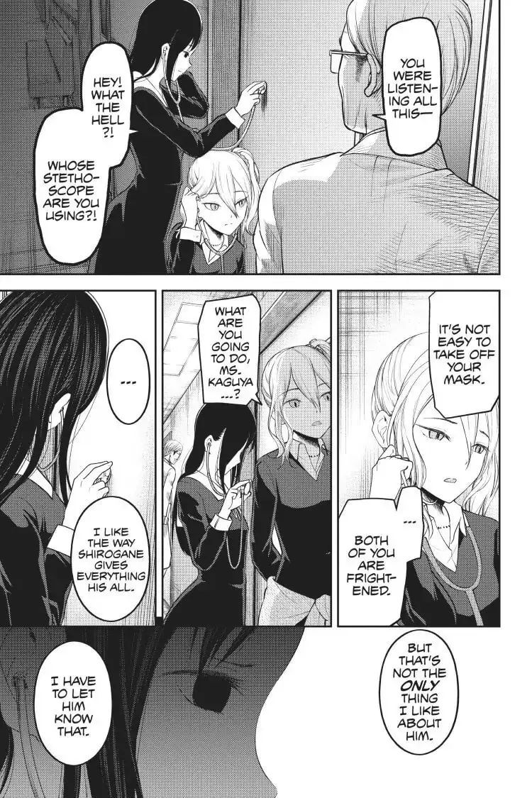 Kaguya-sama: Love is War (Colored) - Chapter 147 - Page 17