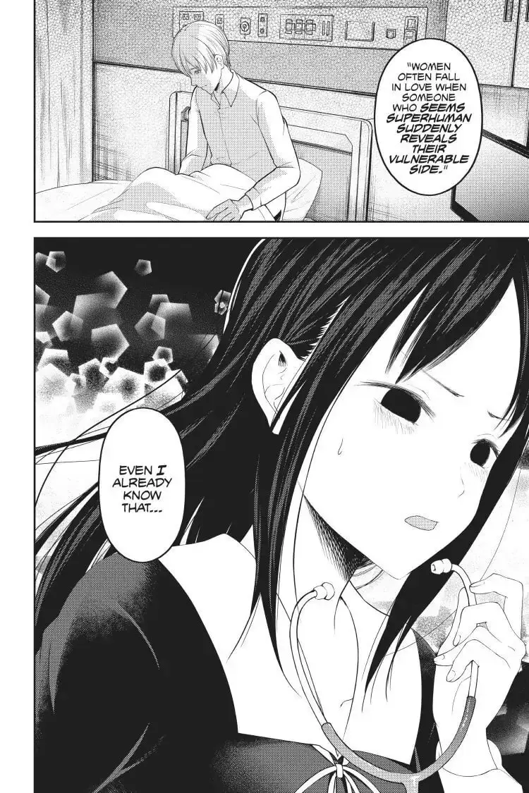 Kaguya-sama: Love is War (Colored) - Chapter 147 - Page 18