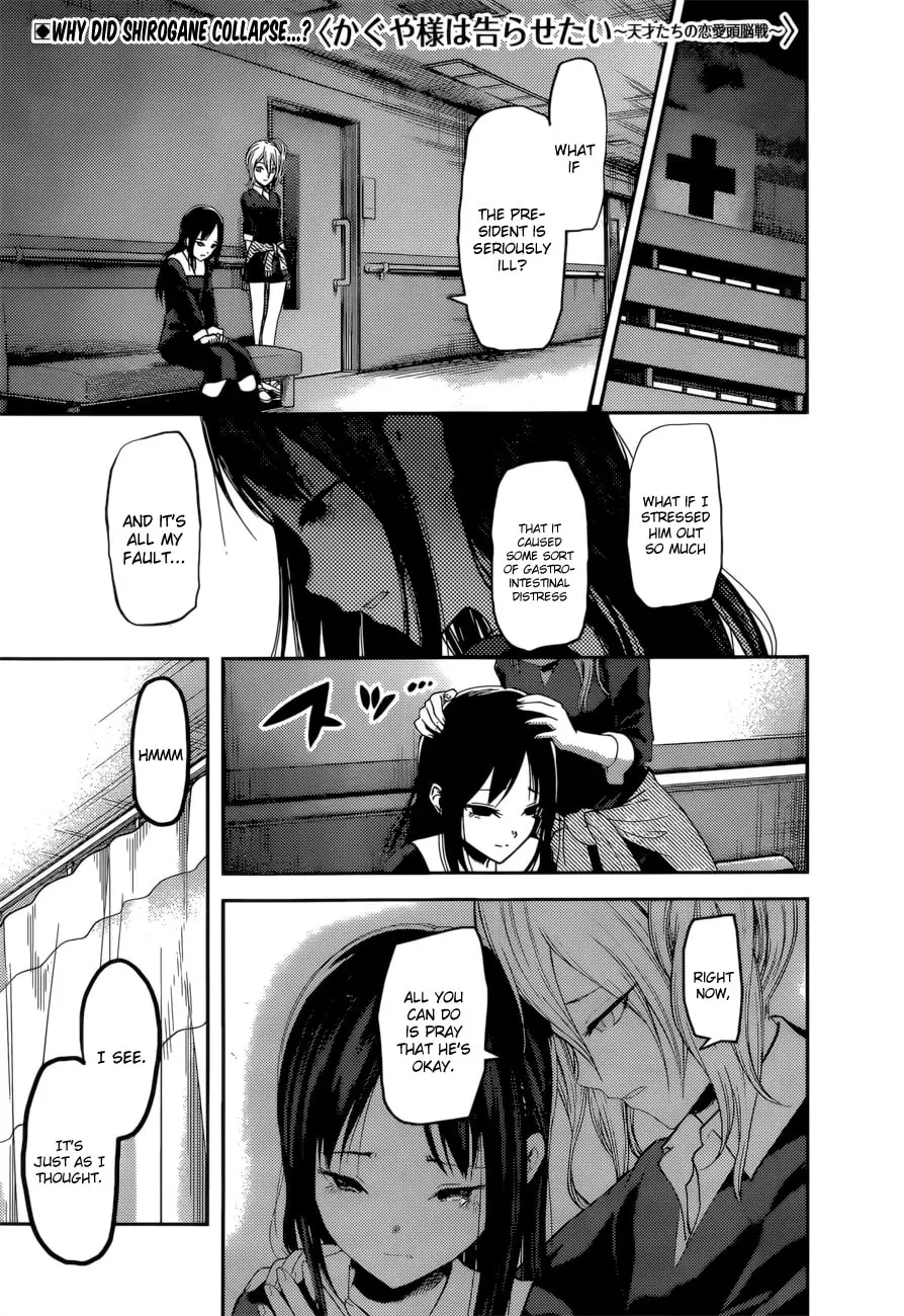 Kaguya-sama: Love is War (Colored) - Chapter 147.1 - Page 1