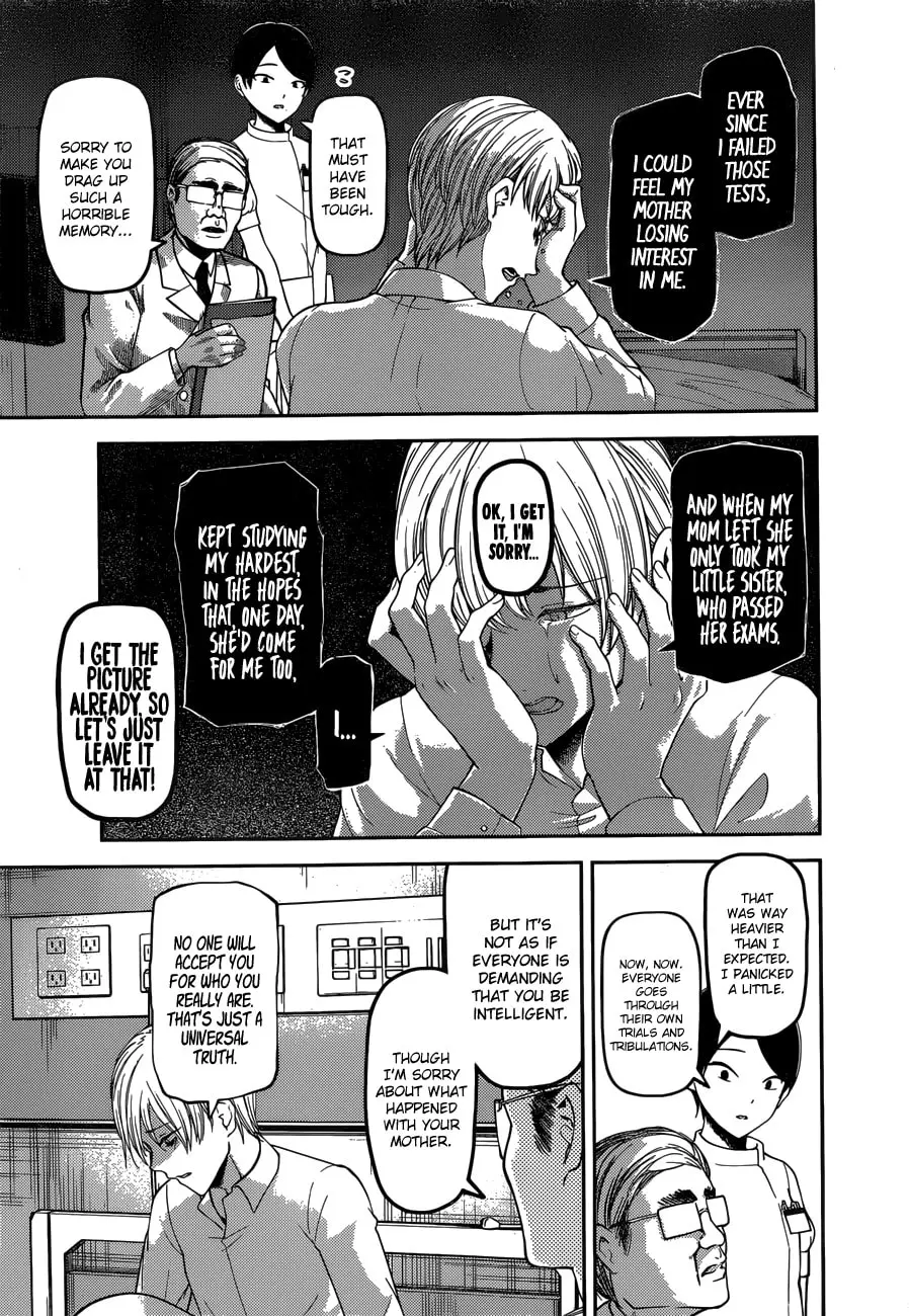 Kaguya-sama: Love is War (Colored) - Chapter 147.1 - Page 7