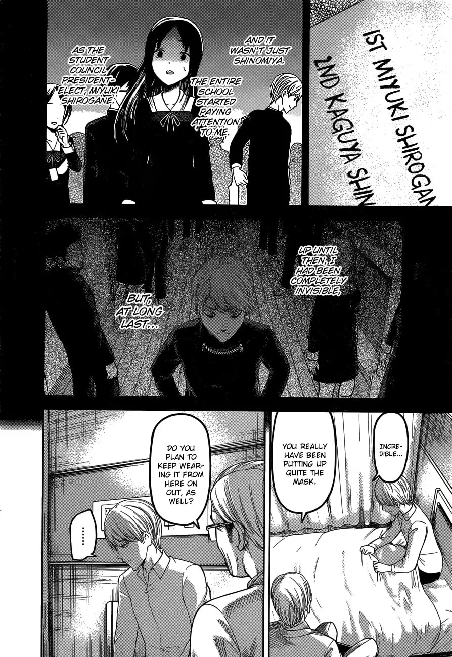 Kaguya-sama: Love is War (Colored) - Chapter 147.1 - Page 12