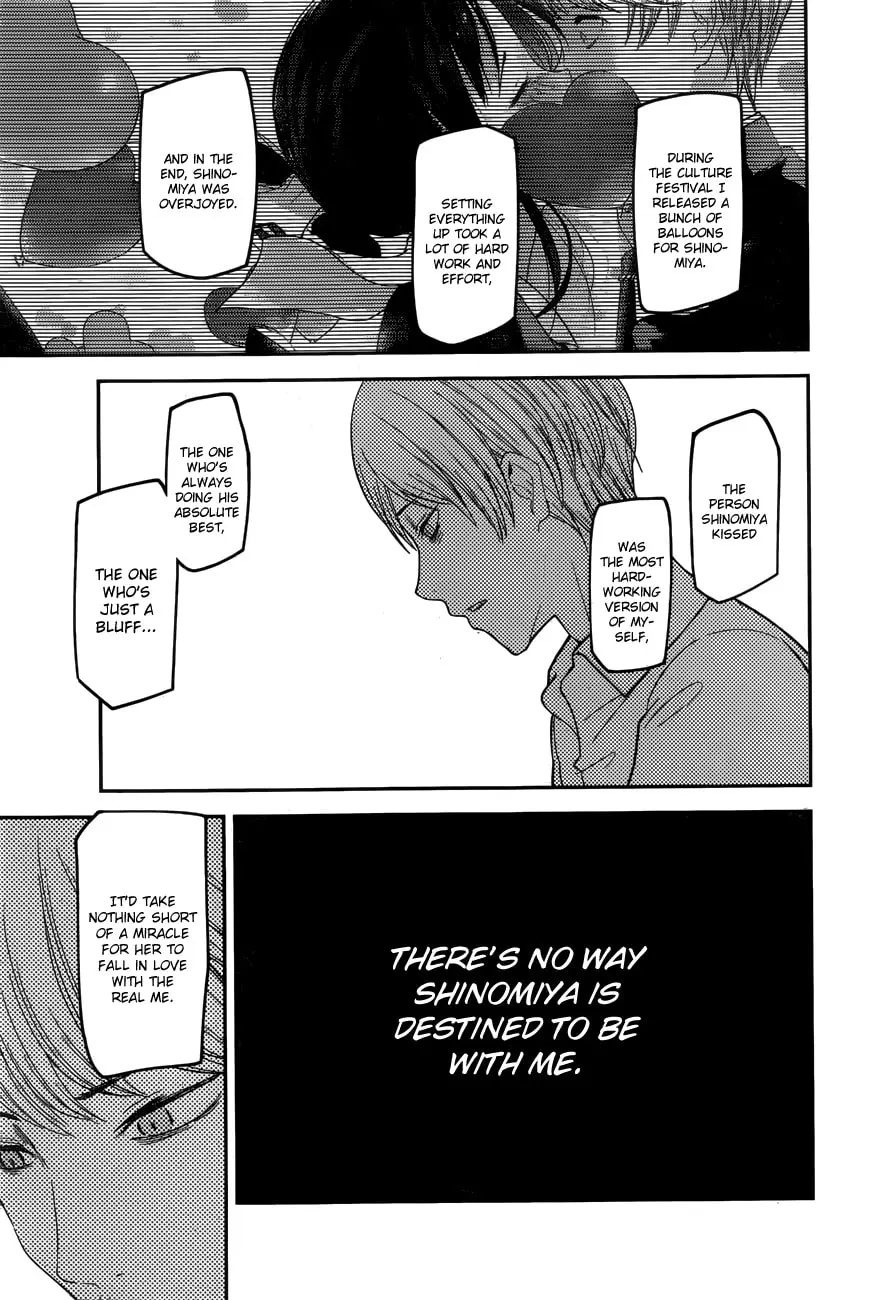 Kaguya-sama: Love is War (Colored) - Chapter 147.1 - Page 13