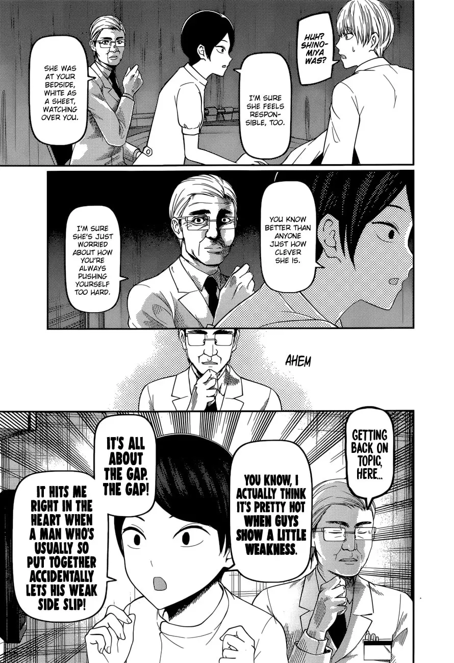 Kaguya-sama: Love is War (Colored) - Chapter 147.1 - Page 15
