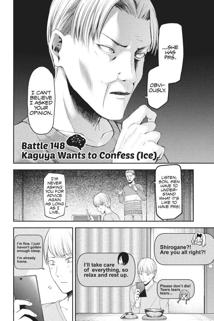 Kaguya-sama: Love is War (Colored) - Chapter 148 - Page 2