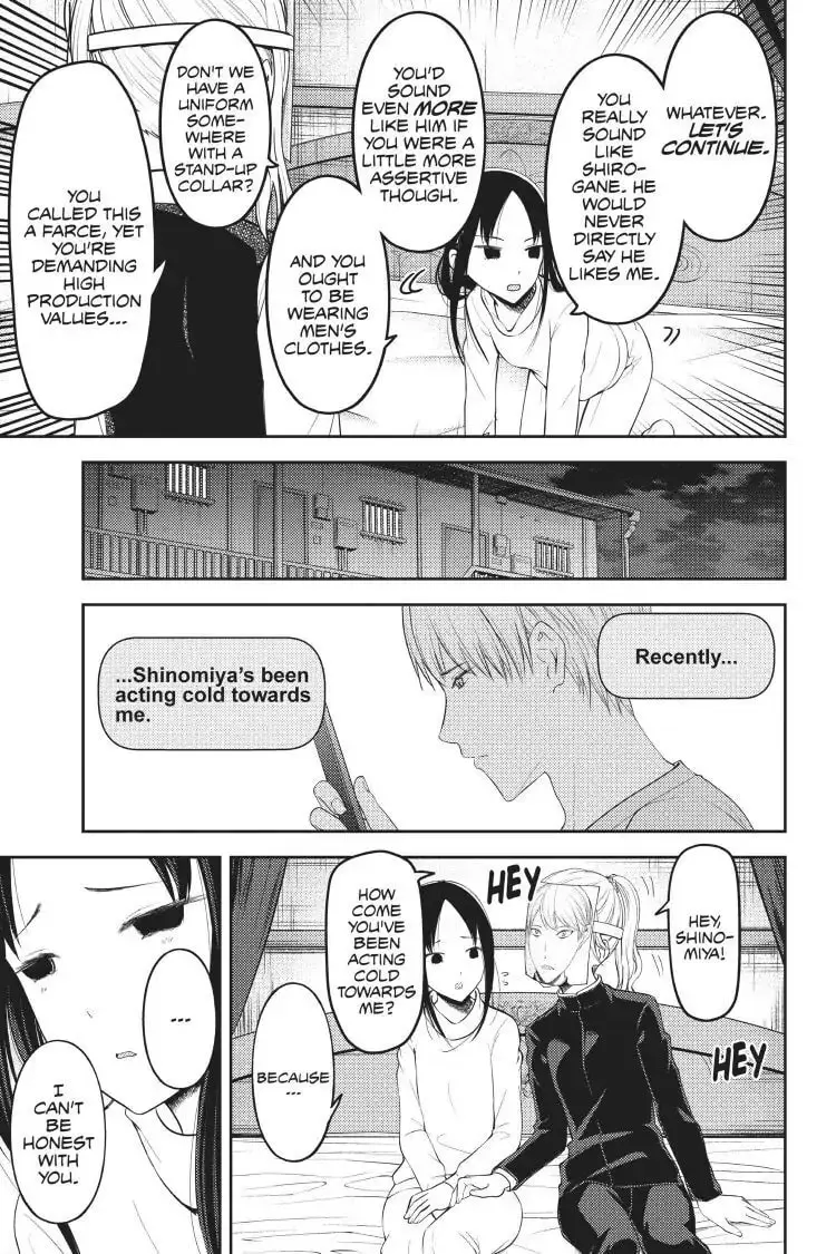 Kaguya-sama: Love is War (Colored) - Chapter 148 - Page 7